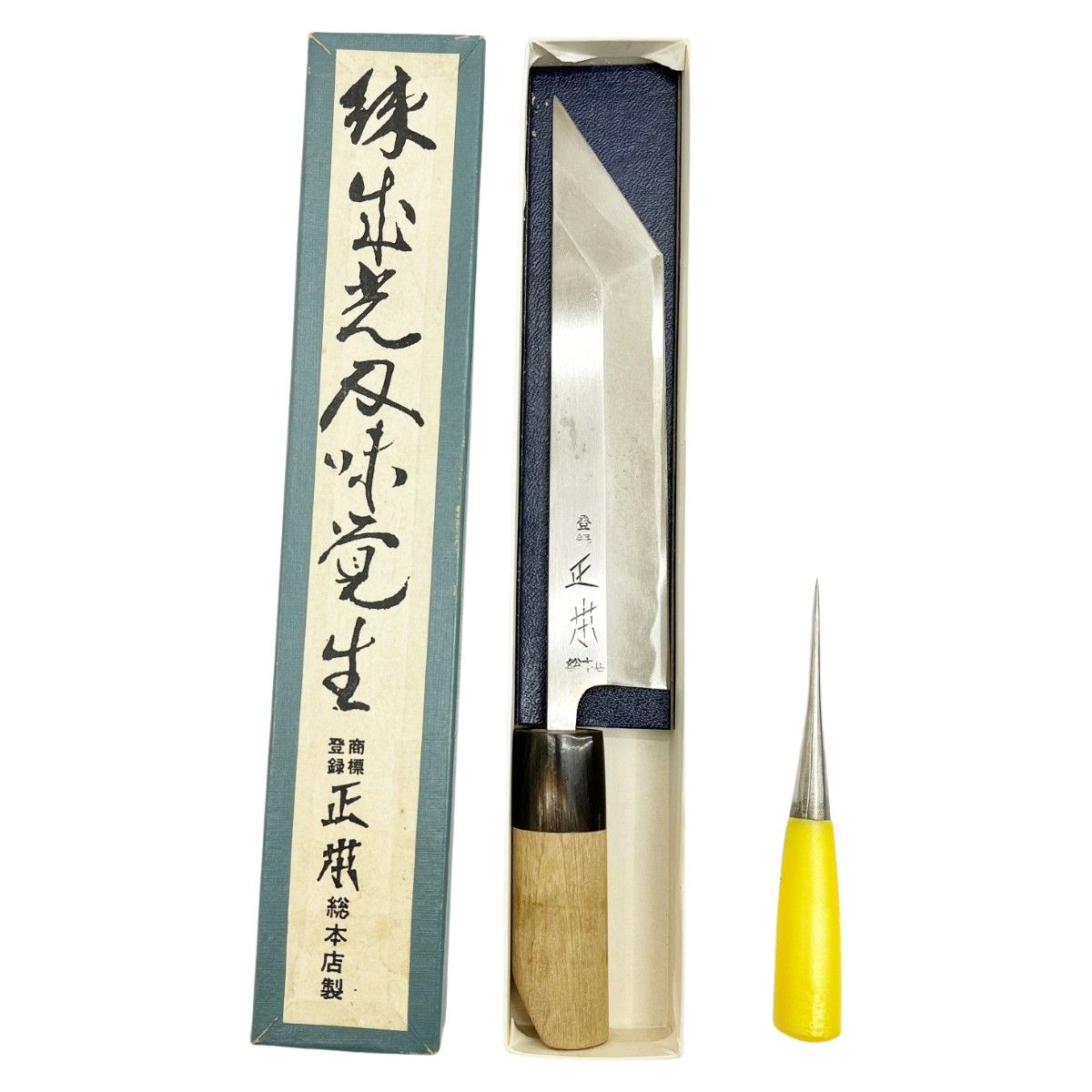 ◆◆珠出光刃味覚生 クッキングツール 包丁 正本 白玉鋼 鰻サキ包丁 150ｍｍ