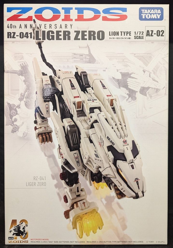 タカラトミー ZOIDS 40th ANNIVERSARY ライガーゼロ ライオン型 AZ-02