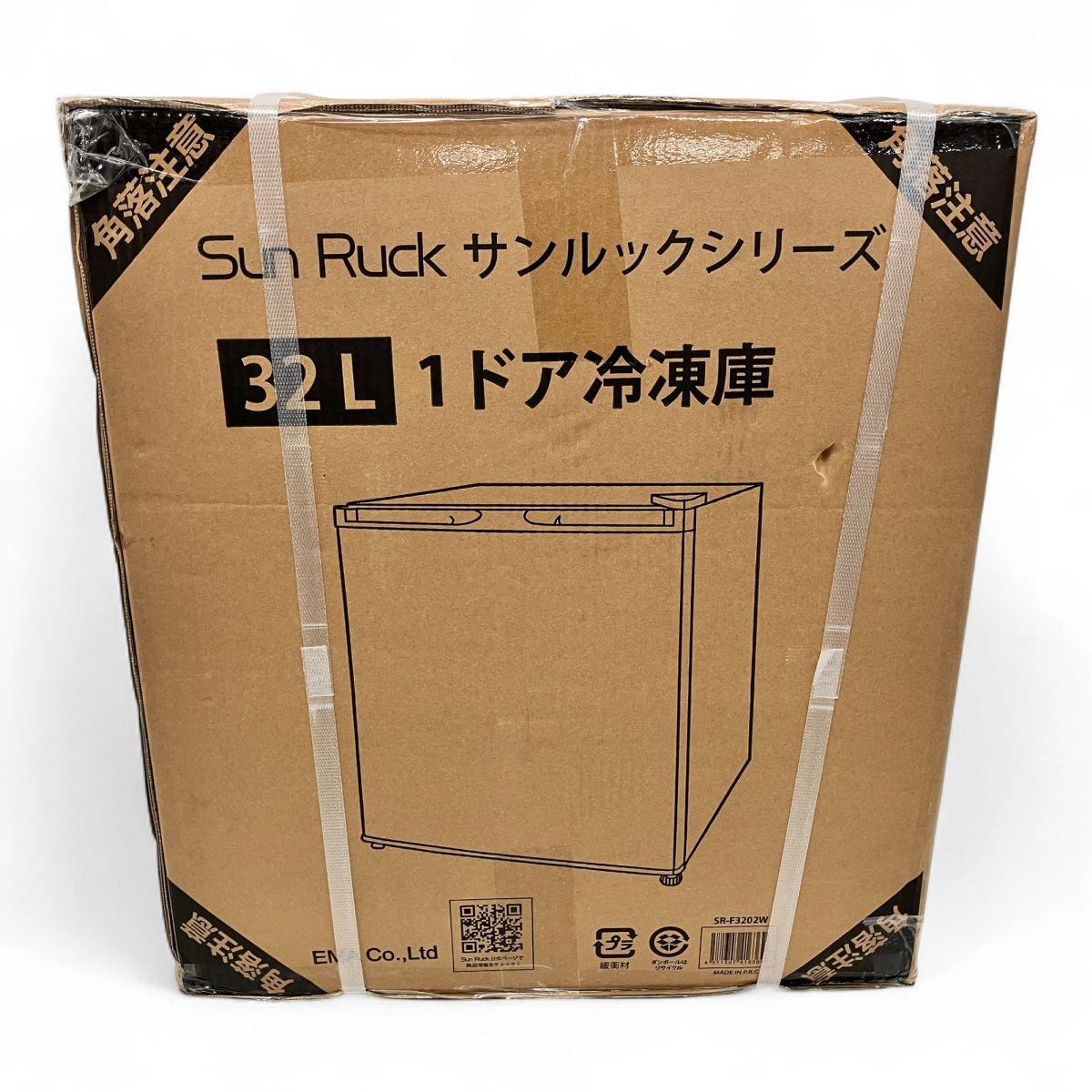 【新品未使用】冷蔵庫　 SR-F3202 Sun Ruck 楽天市場】☆クーポンで1000円off 18日9:59迄☆ 【公式】【180日