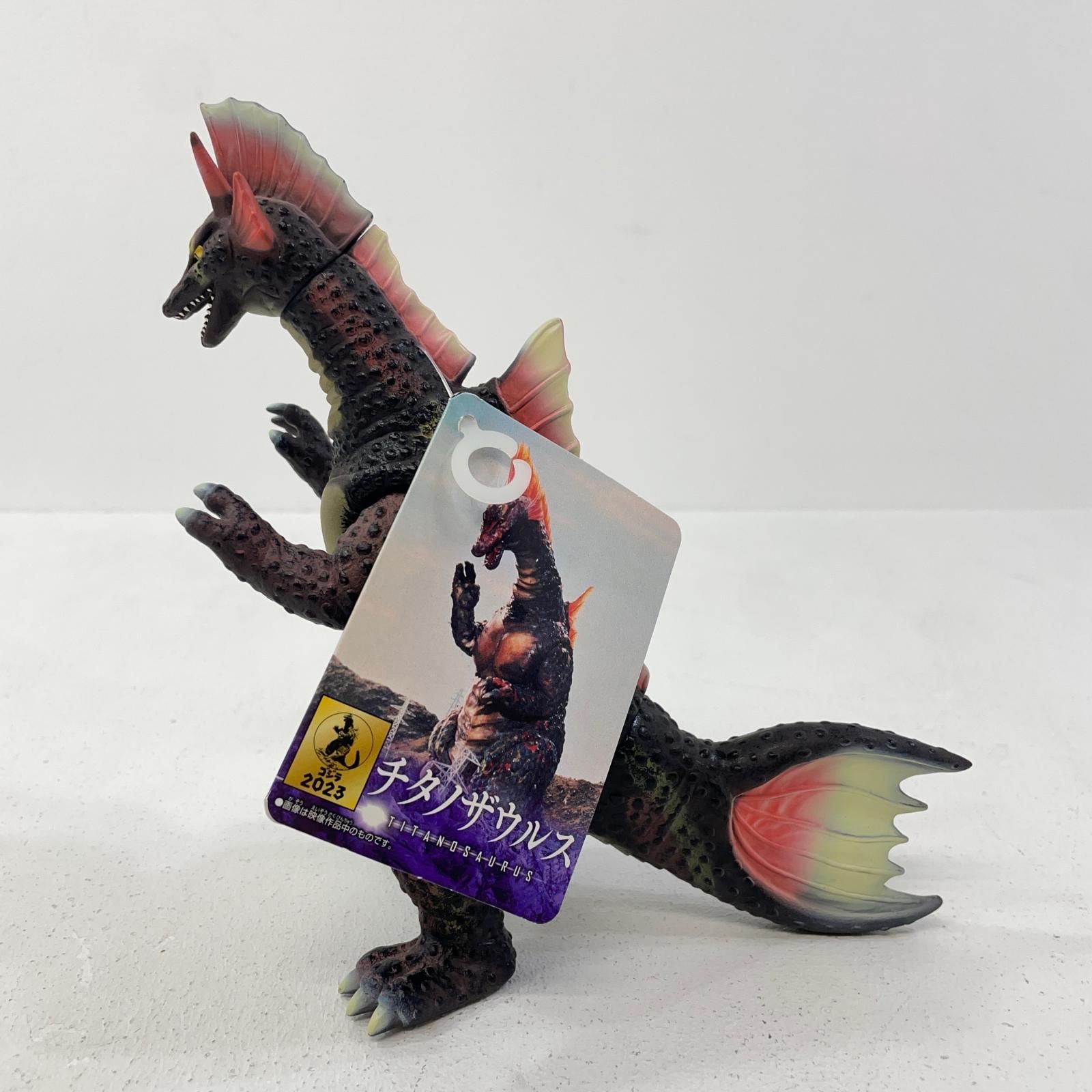 【尾張小牧店】 中古 ムービーモンスターシリーズ  チタノザウルス  ゴジラストア限定 【706】 尾張小牧店】 中古 ムービーモンスターシリーズ チタノザウルス