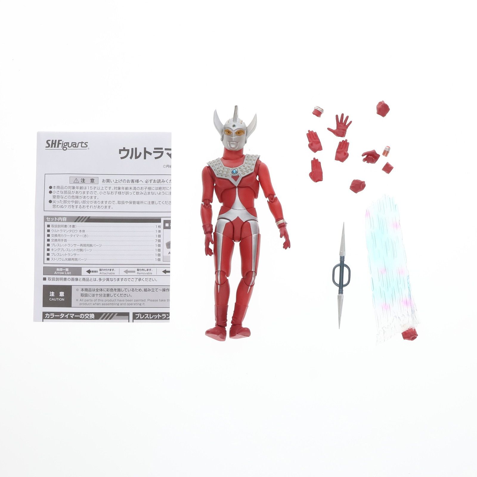 S.H.Figuarts(フィギュアーツ) ウルトラマンタロウ 完成品 可動フィギュア バンダイスピリッツ
