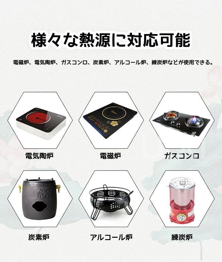提梁壺
