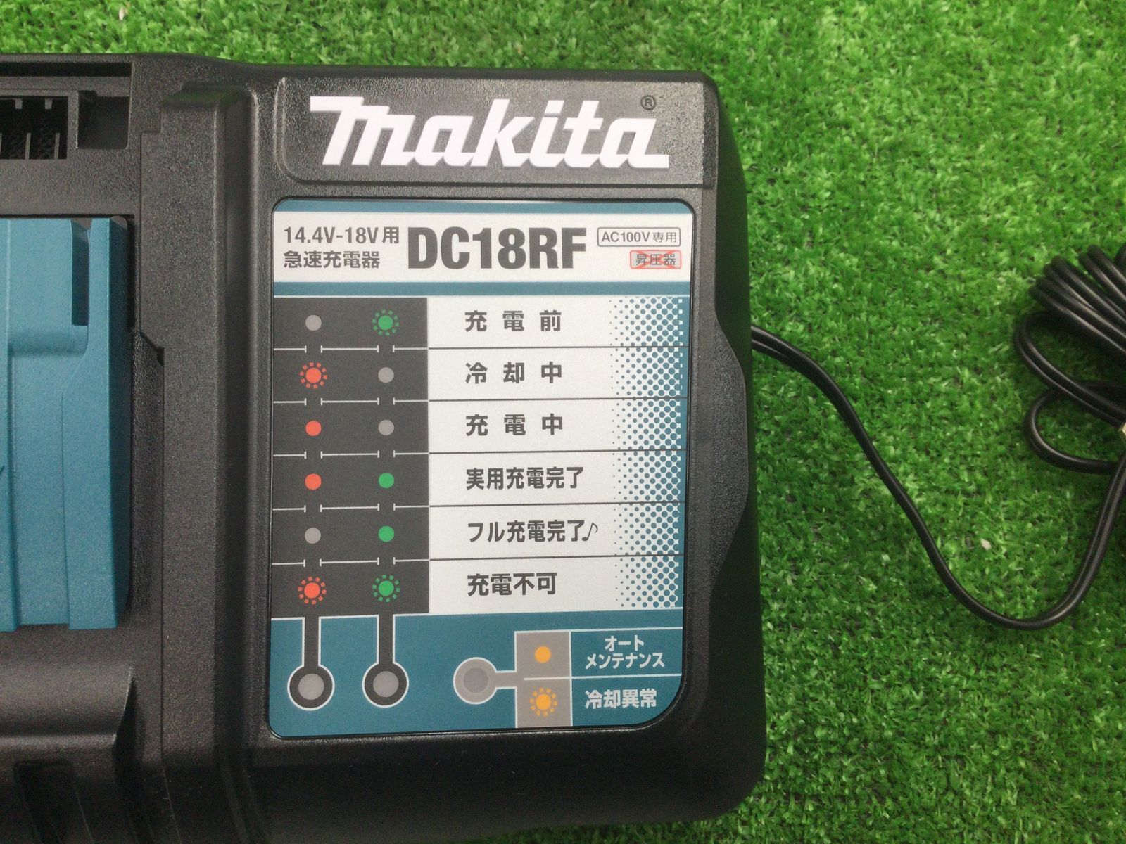 領収書発行可】☆Makita/マキタ 14.4v/18v リチウムイオンバッテリ用