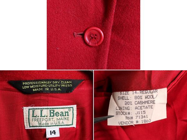 80s 90s LLBEAN ウール カシミヤ テーラードジャケット USA製 80s USA製 エルエルビーン カシミヤ ウール テーラード