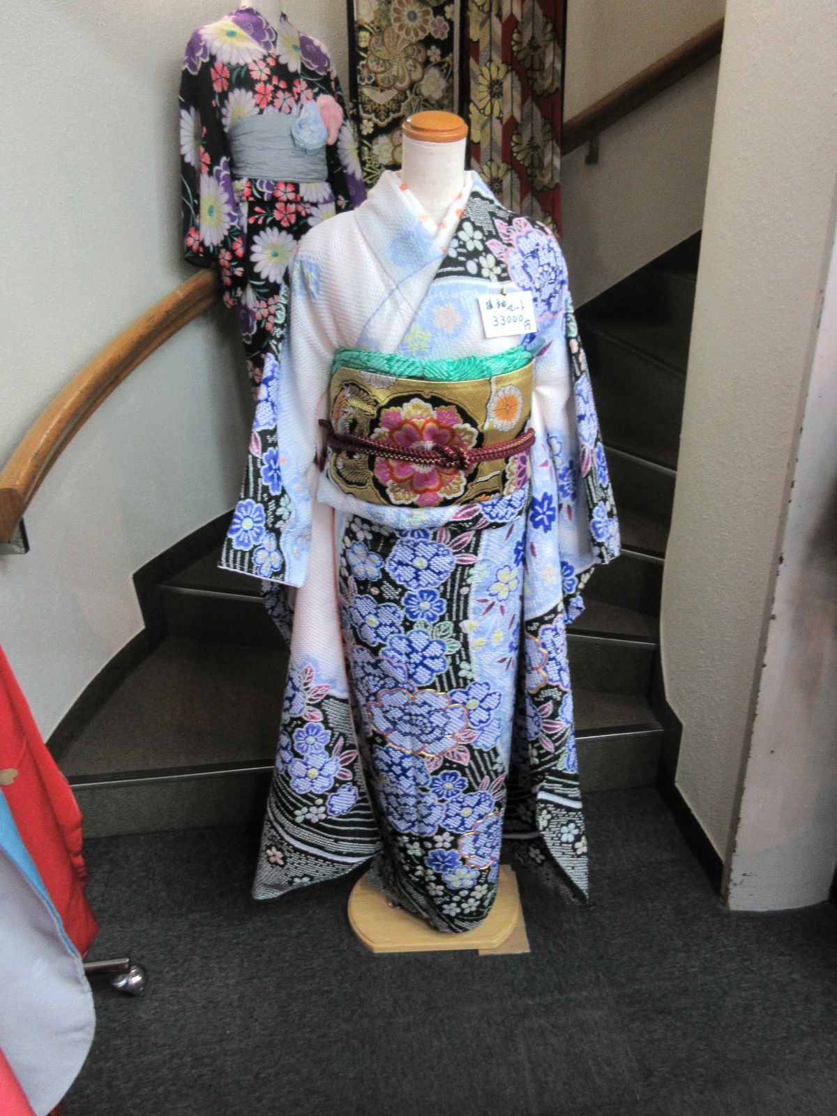 振袖一式 絞り 帯 襦袢 帯揚げ 帯締め 展示品