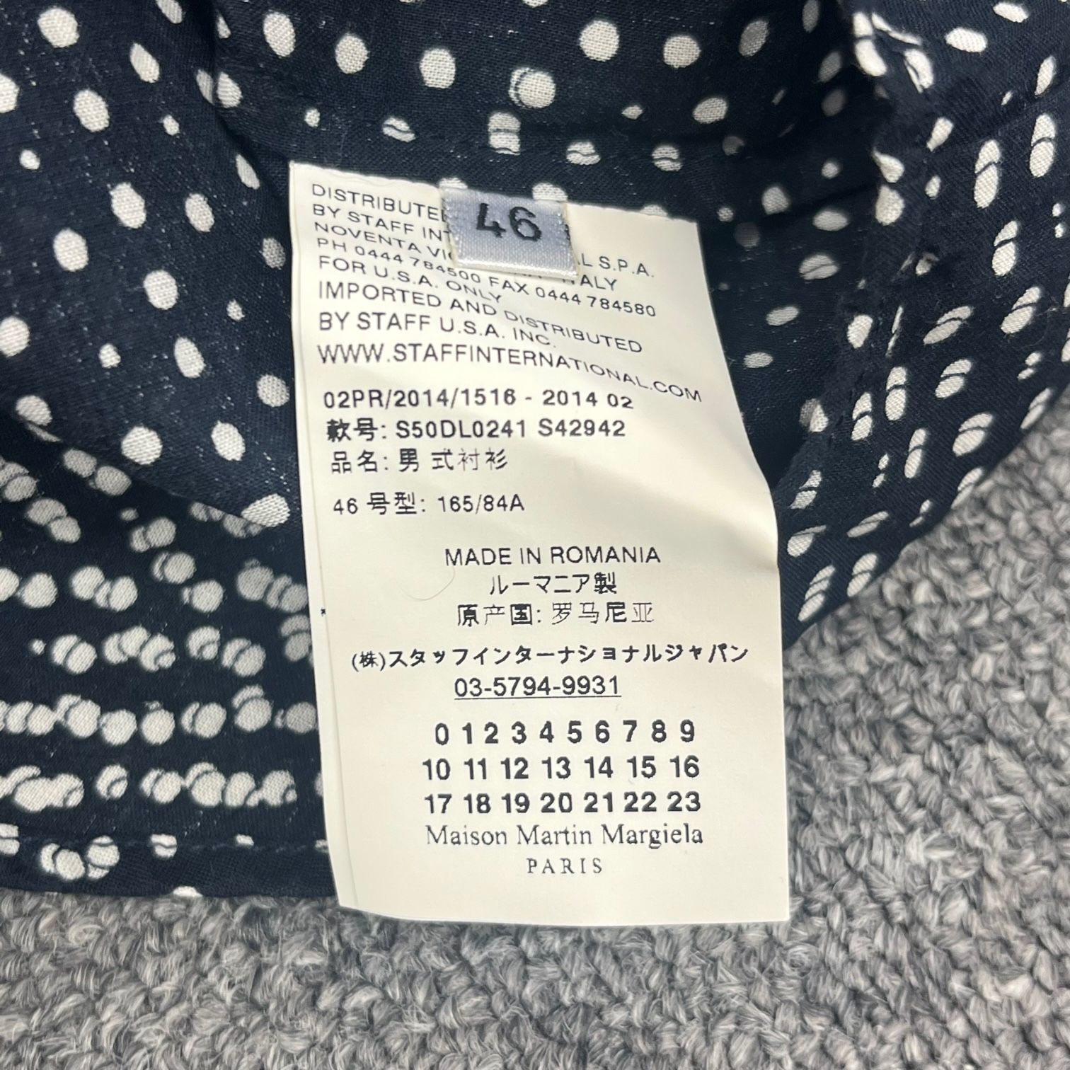Maison Martin Margiela ドット柄 シャツ 総柄 メゾン マルタン Maison Martin Margiela ドット柄 シャツ 総柄 メゾン マルタン