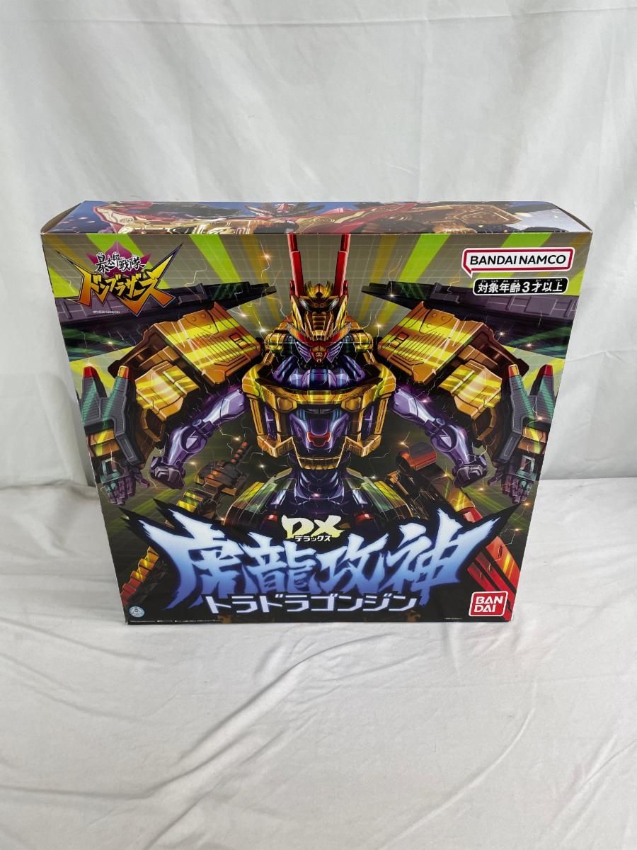 【新品未開封】DXトラドラゴンジン 未開封】DX虎龍攻神(トラドラゴンジン) 「暴太郎戦隊ドン