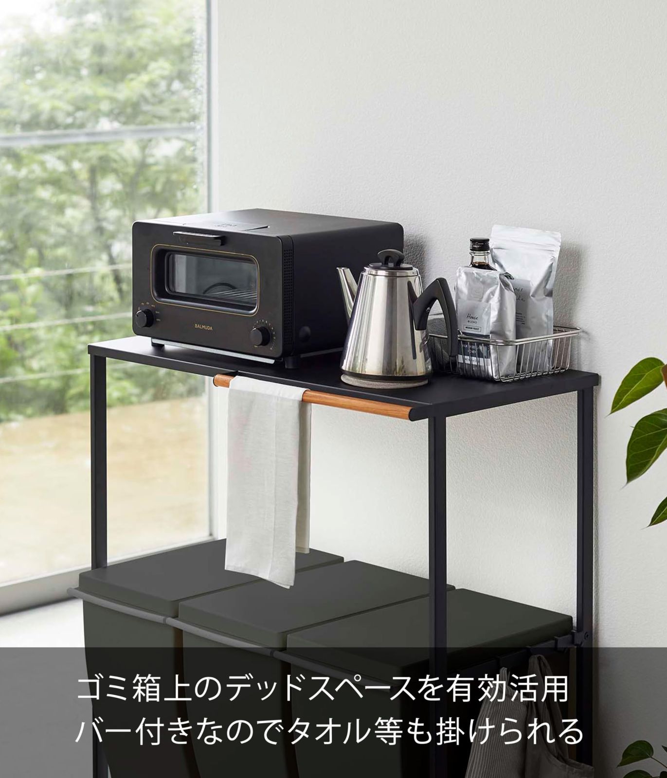 フック付き 伸縮