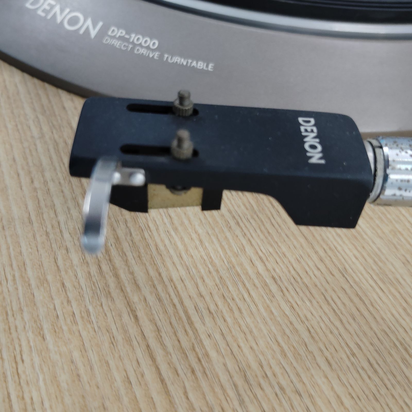 DP-1000