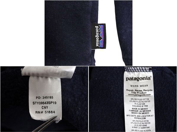 【お得なクーポン配布中!】 19年製 パタゴニア クルーネック スウェット メンズ L 古着 Patagonia アウトドア トレーナー ストレッチ 裏起毛 紺 ワンポイント ネイビー