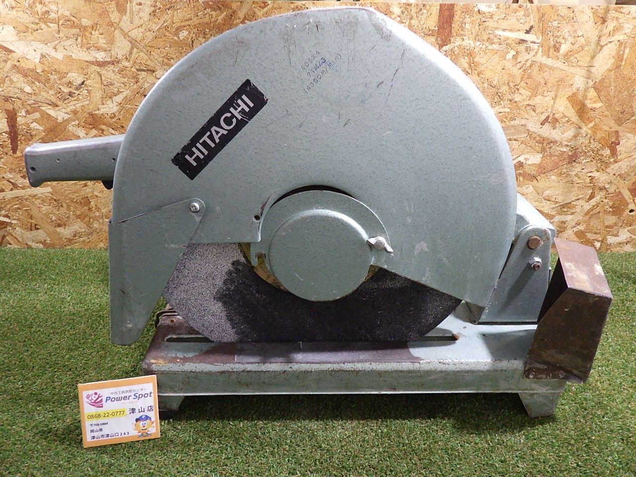 劇書房 エドワード・D・イースティ メソード演技