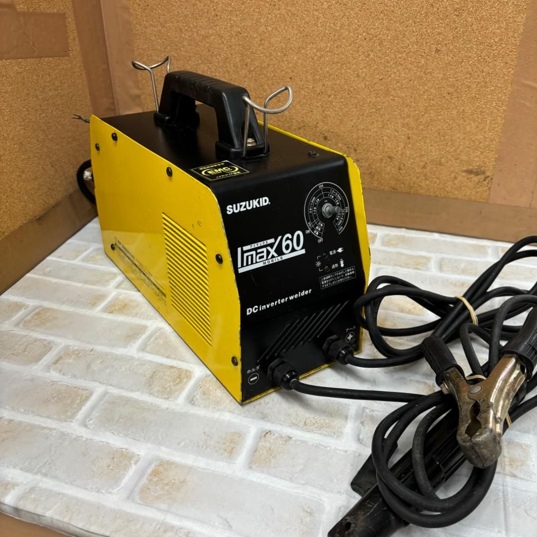 SIM-60