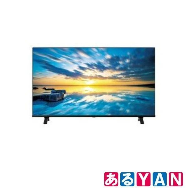 未使用品 外箱開封) REGZA 50インチ 液晶テレビ 50C350M 4Kチューナー 