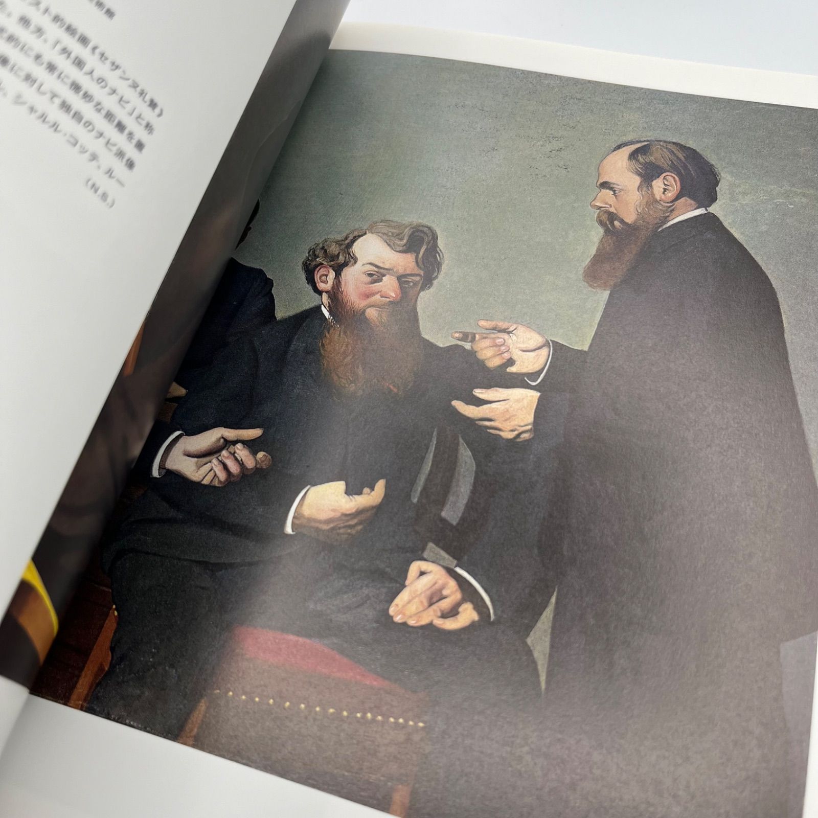 図録】FELIX VALLOTTON ヴァロットン 冷たい炎の画家 - メルカリ