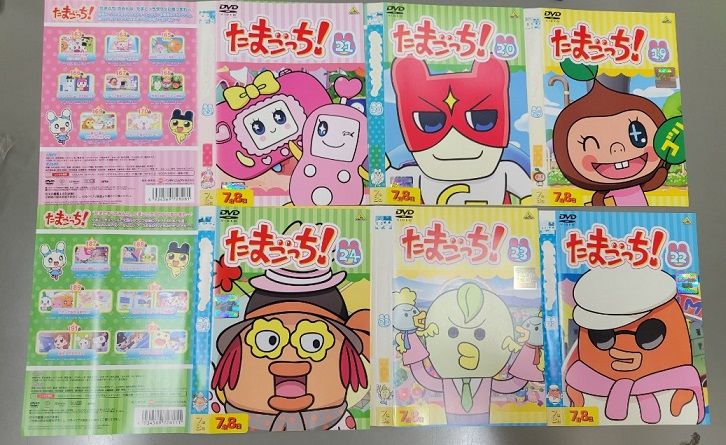 たまごっち第1期 DVD全巻完結セット たまごっち第1期 DVD全巻完結セットの通販 by TEMPURAs shop｜ラクマ