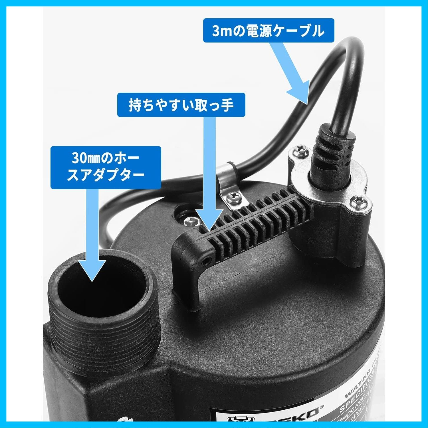 新着商品 散水ポンプ 給水 水族館 水槽ウォーターポンプ 水耕栽培 電動ポンプ 50 60Hz共用 清水両用 汚水 ポンプ 強力 最大揚程8.5M 最大吐出量9275L H 循環ポンプ 底部入水式 排水ポンプ DEKO 水中ポンプ YUZUMIYA_COM