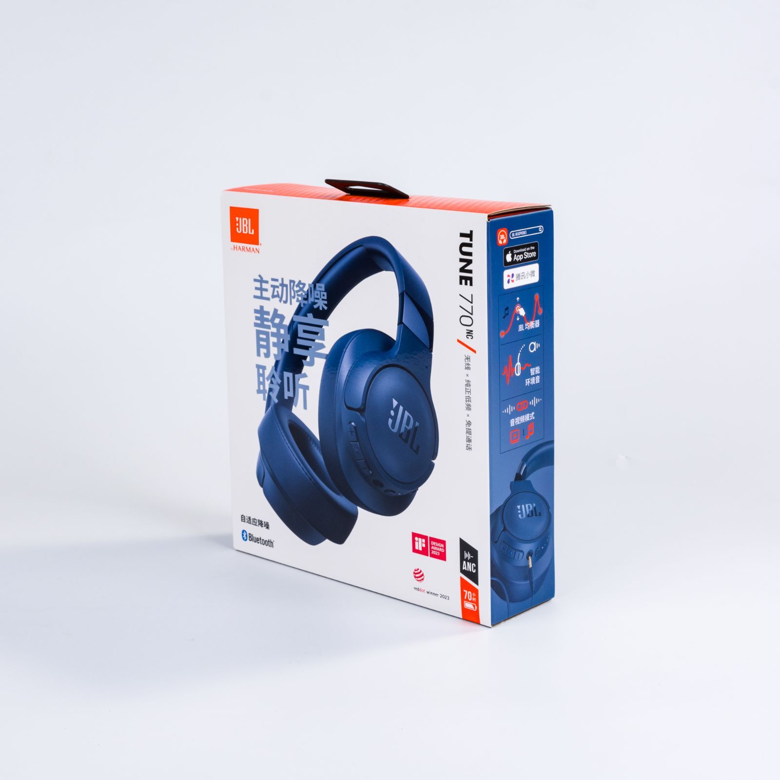 新品未使用 JBL TUNE 770NCノイズキャンセリングヘッドホン ブルー Amazon.co.jp: JBL TUNE 770NC ワイヤレスヘッドホン オーバー