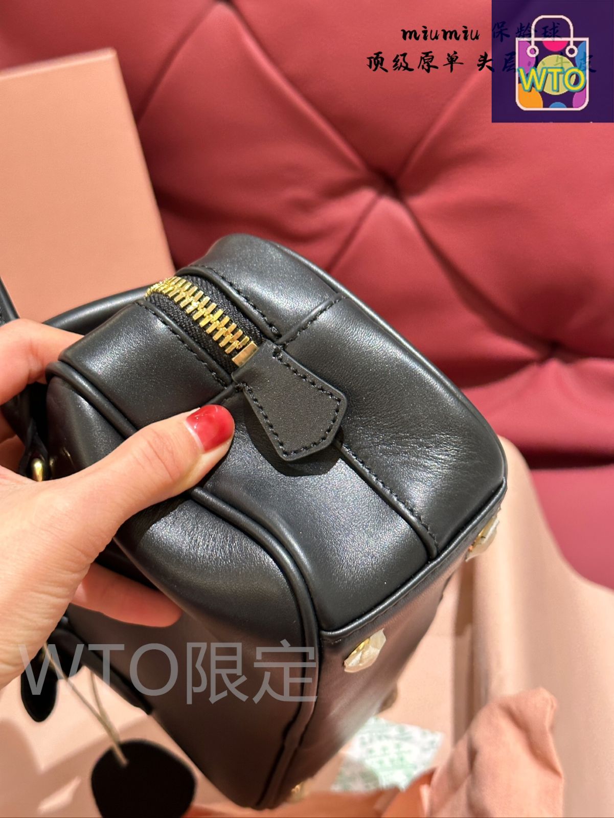 ミュウミュウボウリングバッグ 洗練された印象を導く、Miu Miuの「ボウリングバッグ」by 泉