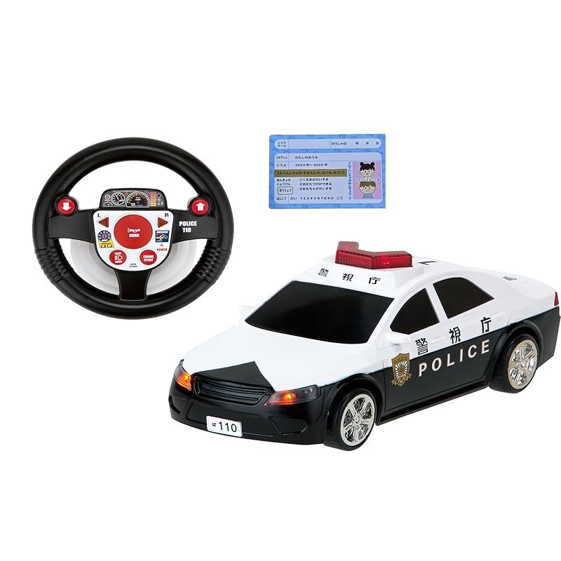 ハピネット(Happinet)R/C うんてんしちゃお パトロールカー うんてんしちゃおめんきょカード付