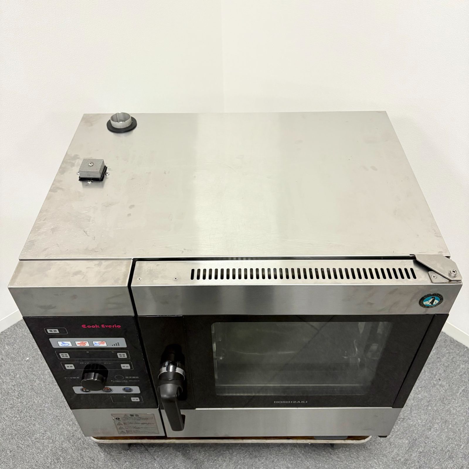 スチームコンベクションオーブン|ホシザキ|Cook Everio|幅750mm×奥行560mm×高さ665