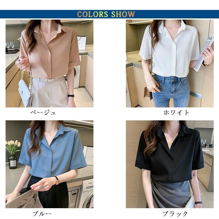 ブラウス レディース 女性用 トップス 半袖 前結び ボタン 襟付き 大きいサイズ 薄手 カジュアル おしゃれ ブラウス レディース 女性用 トップス 半袖 前結び ボタン 襟