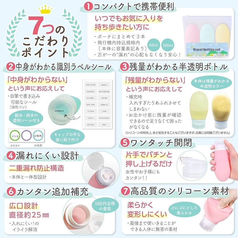 Mrs. GreenApple 韓国 グッズ ミセス ラババン コインケース