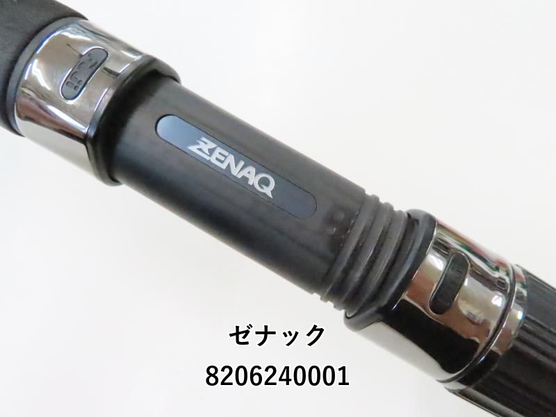 ゼナック デフィ ミュートス ソニオ 100M RGガイド (02