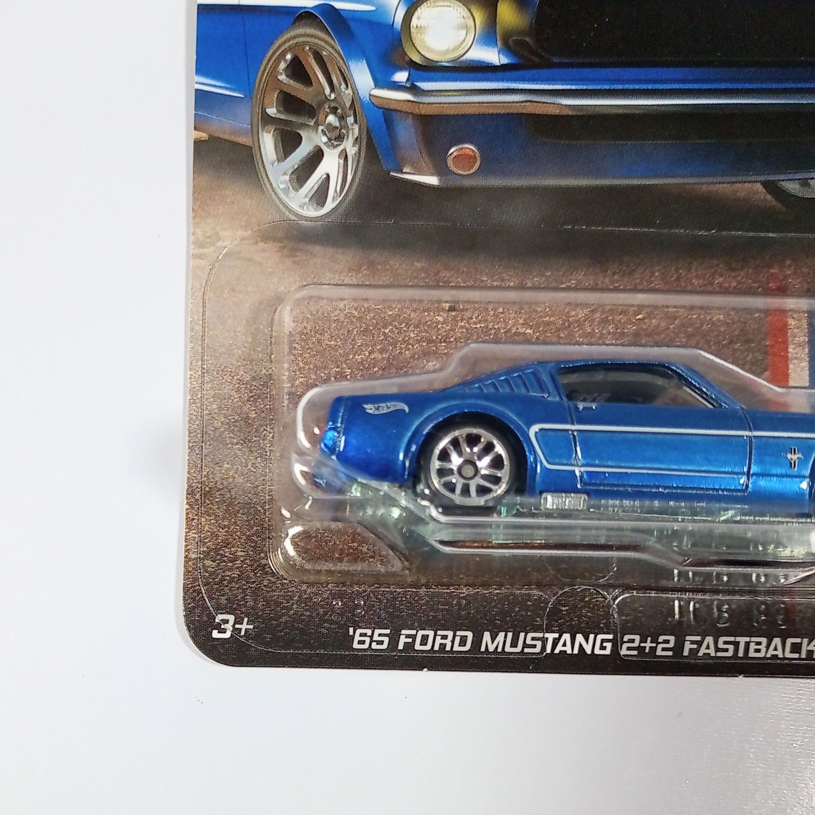 ホットウィール　マスタング 65 ファストバック　チェイス Hot Wheels Chase Metal Base Silver Series '65 FORD MUSTANG 2