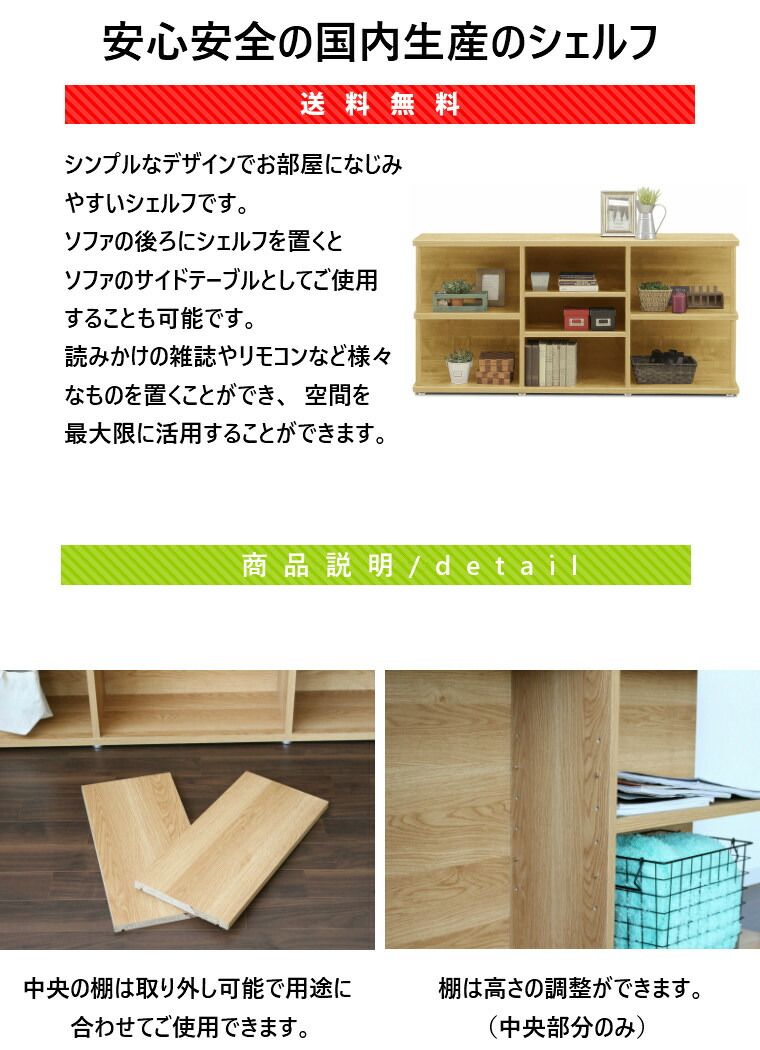 北欧 大川
