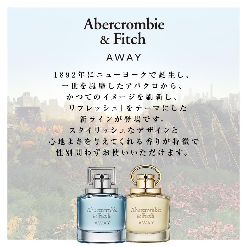 アバクロンビー＆フィッチ アバクロ 香水 女性用 アウェイ ウーマン EDP・SP 100ml AWAY WOMAN ABERCROMBIE＆FITCH アバクロンビー&フィッチ アウェイ フォーハー オードトワレ 30ml