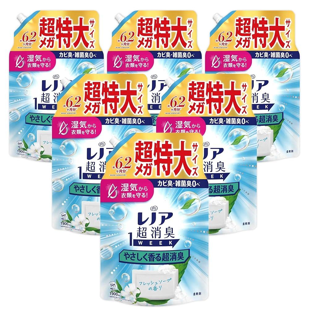 レノア 超消臭1WEEK 柔軟剤 やさしく香る超消臭 フレッシュソープの香り 詰め替え 1900mLｘ6袋 大容量 ケース品