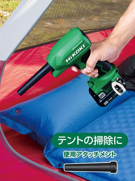 小型タイプ 本体のみ
