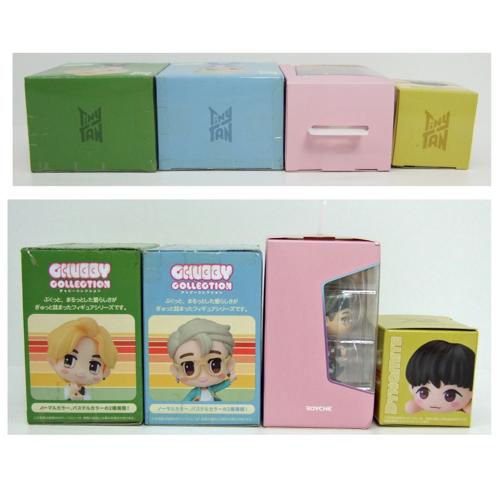 Qposket フィギュア　TinyTAN bt21 bts まとめ売り BTSのフィギュア「TinyTAN Q posket」が再販決定！！再販日