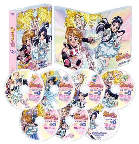 ふたりはプリキュア Max Heart DVD-BOX vol.2【完全初回生産限定