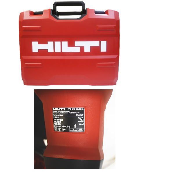 TE70-AVR03 251000009225