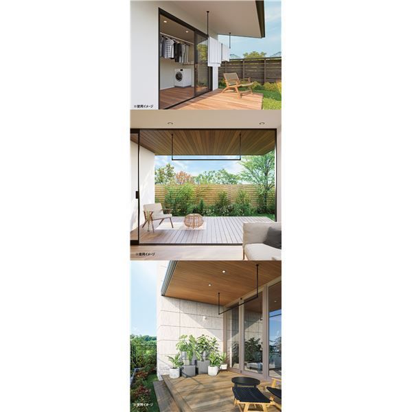 川口技研 軒天用物干 SPU型 SPU-8518-BL ブラック 高さ850mm WWW_IBETON_RU