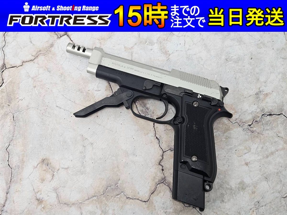 東京マルイ 電動ハンドガン M93R シルバースライド 一体型マウント