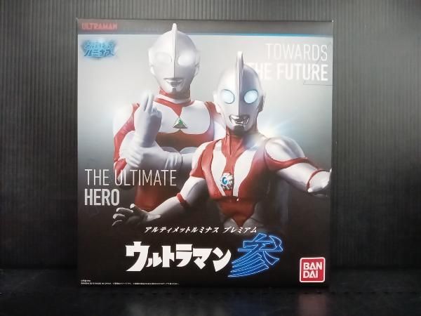 【未開封】アルティメットルミナスプレミアム ウルトラマン 参 抽選販売】アルティメットルミナスプレミアム ウルトラマン 参
