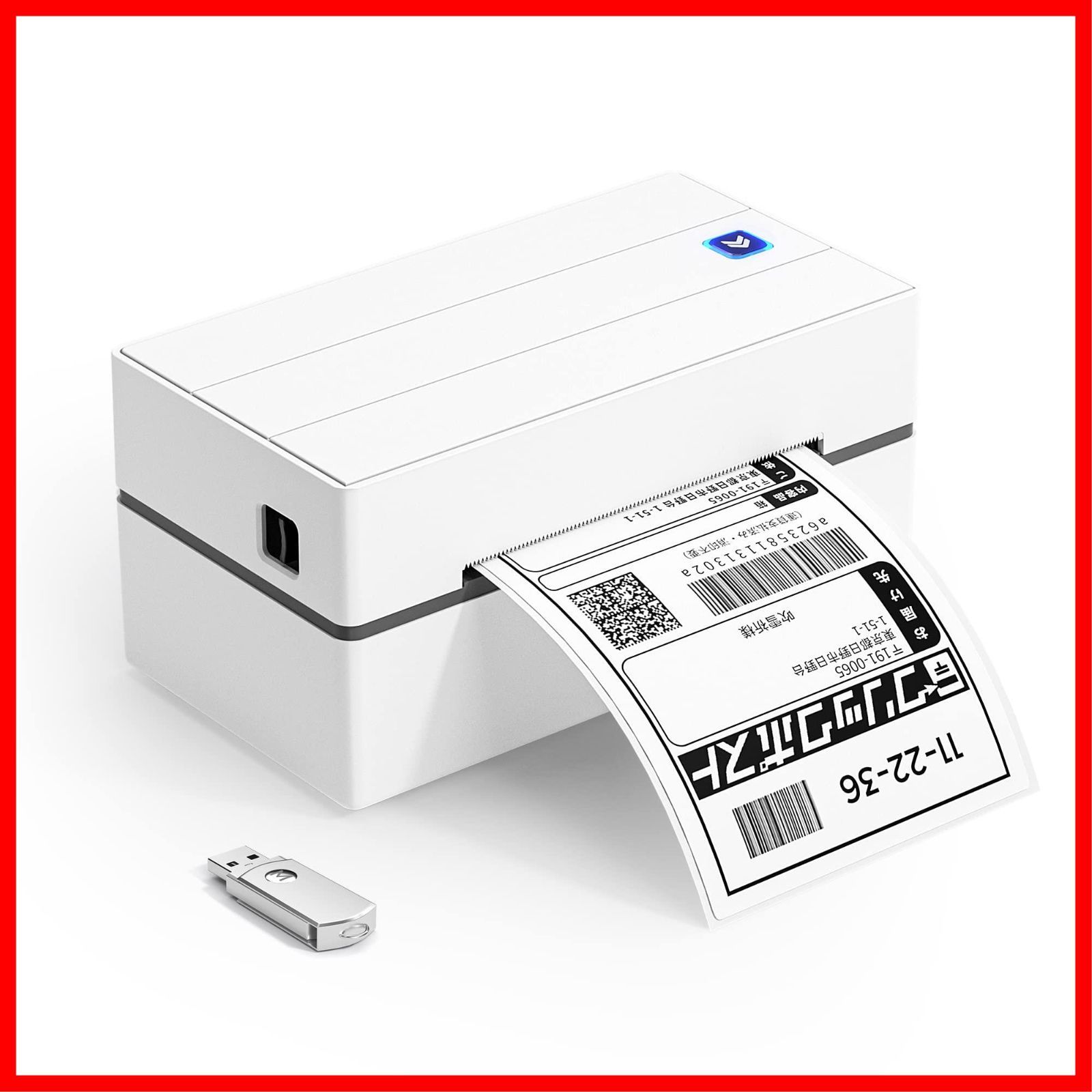 Deli DL-730C(NEW) プリンタークリックポストラベルプリンター