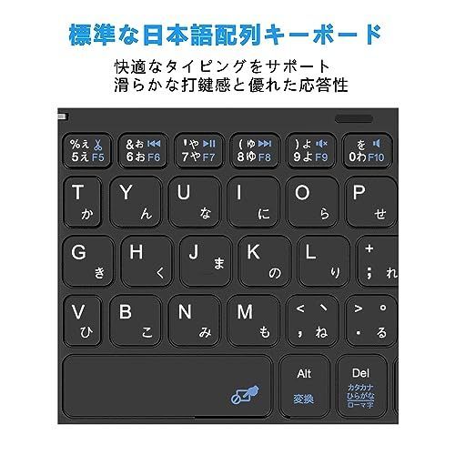 ブラック Omikamo キーボード ワイヤレス 折り畳み式 大型タッチ