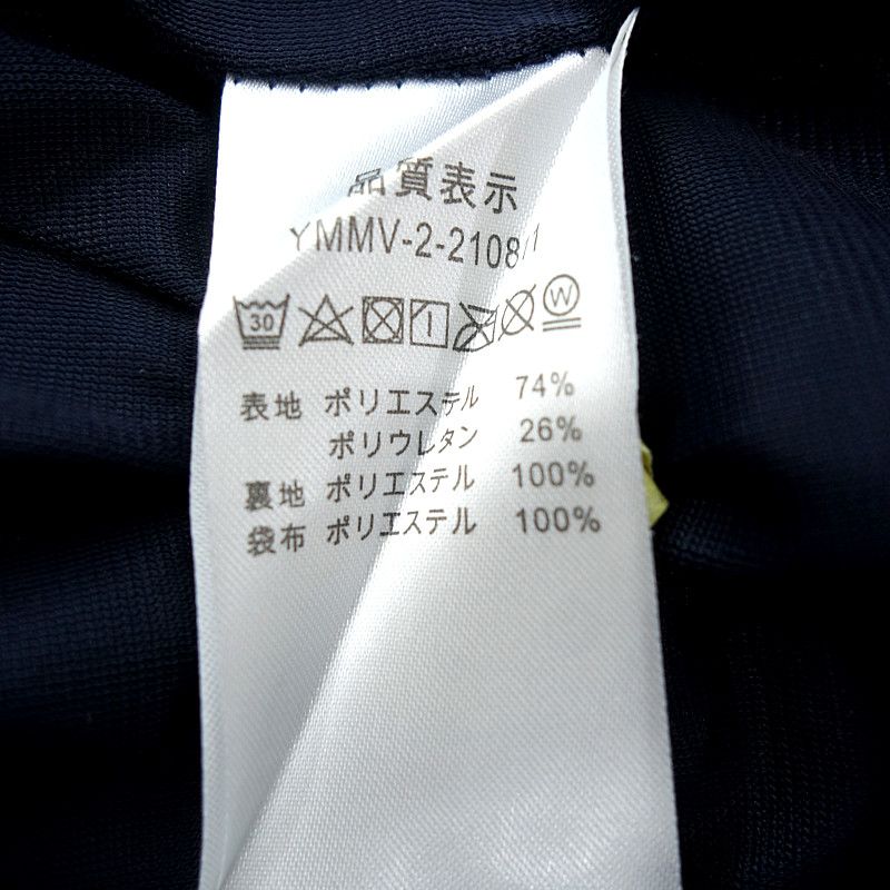 新品タグ　未使用　ムータ　muta サイズ7 ストレッチメッシュ ゴルフパンツ mmjc-444213_01.jpg