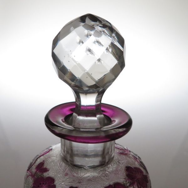 満足保障！ オールド バカラ 香水瓶 ● エグランチエ パフュームボトル ピンク 18cm 少し訳あり アンティーク Eglantier