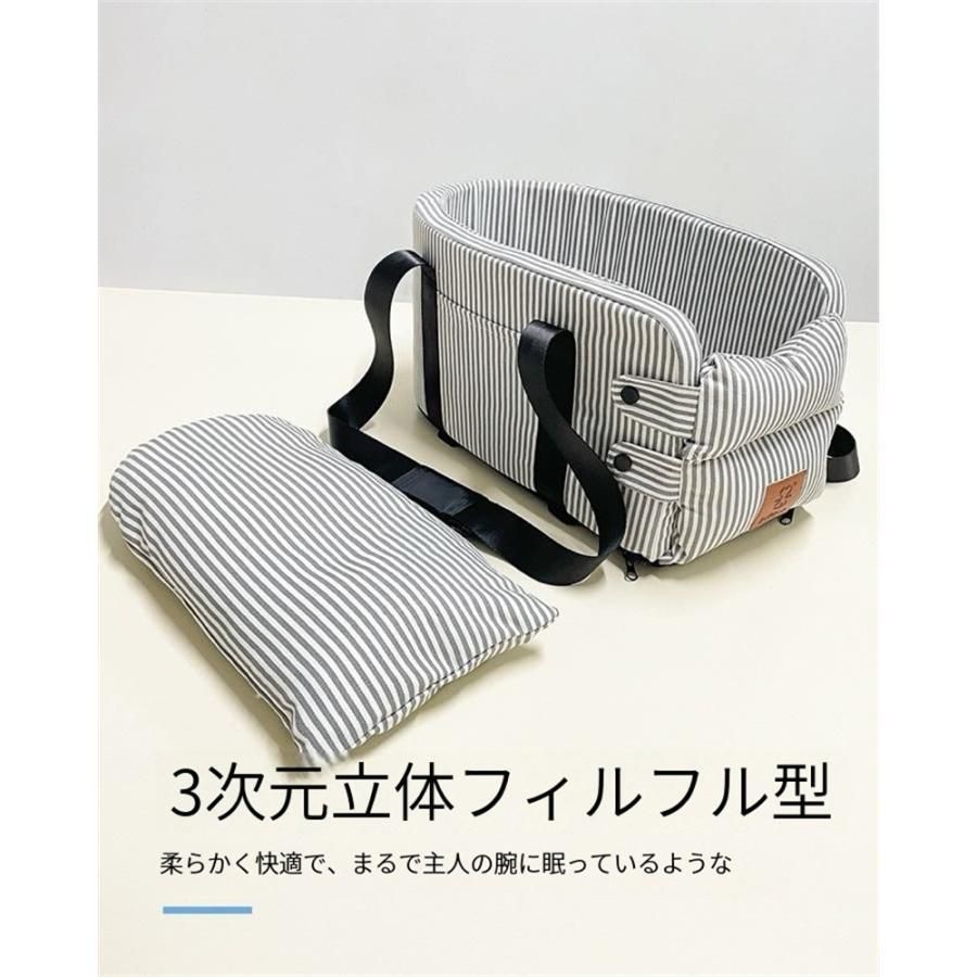 ドライブボックス ペット用品