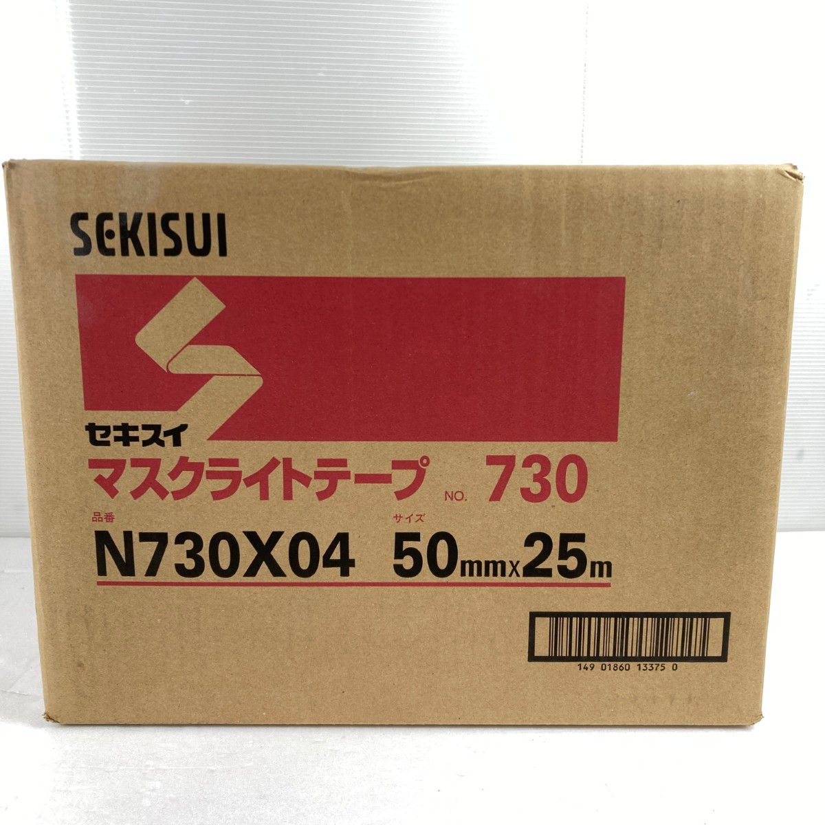 ＊＊SEKISUI 養生テープ マスクライトテープ 50mmx25m (3) No.730 緑