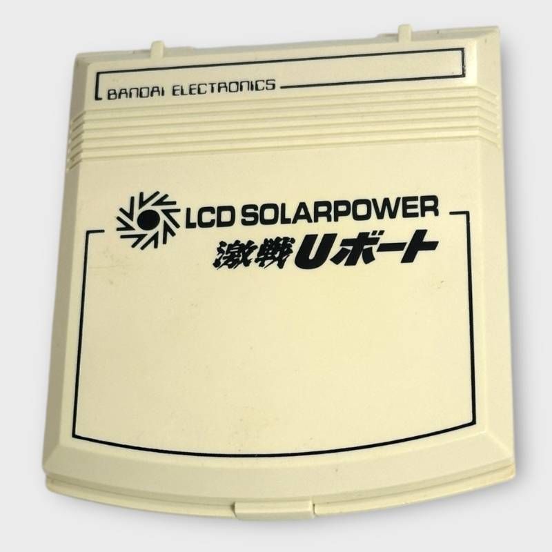 昭和レトロ 倉庫発掘の奇跡