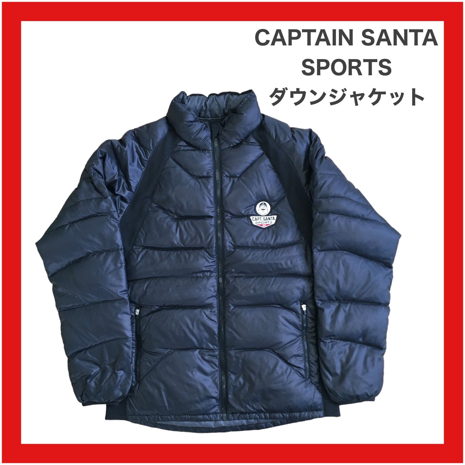 7,199円CaptainSantaキャプテンサンタメンズ ダウンジャケット ダークグレーL