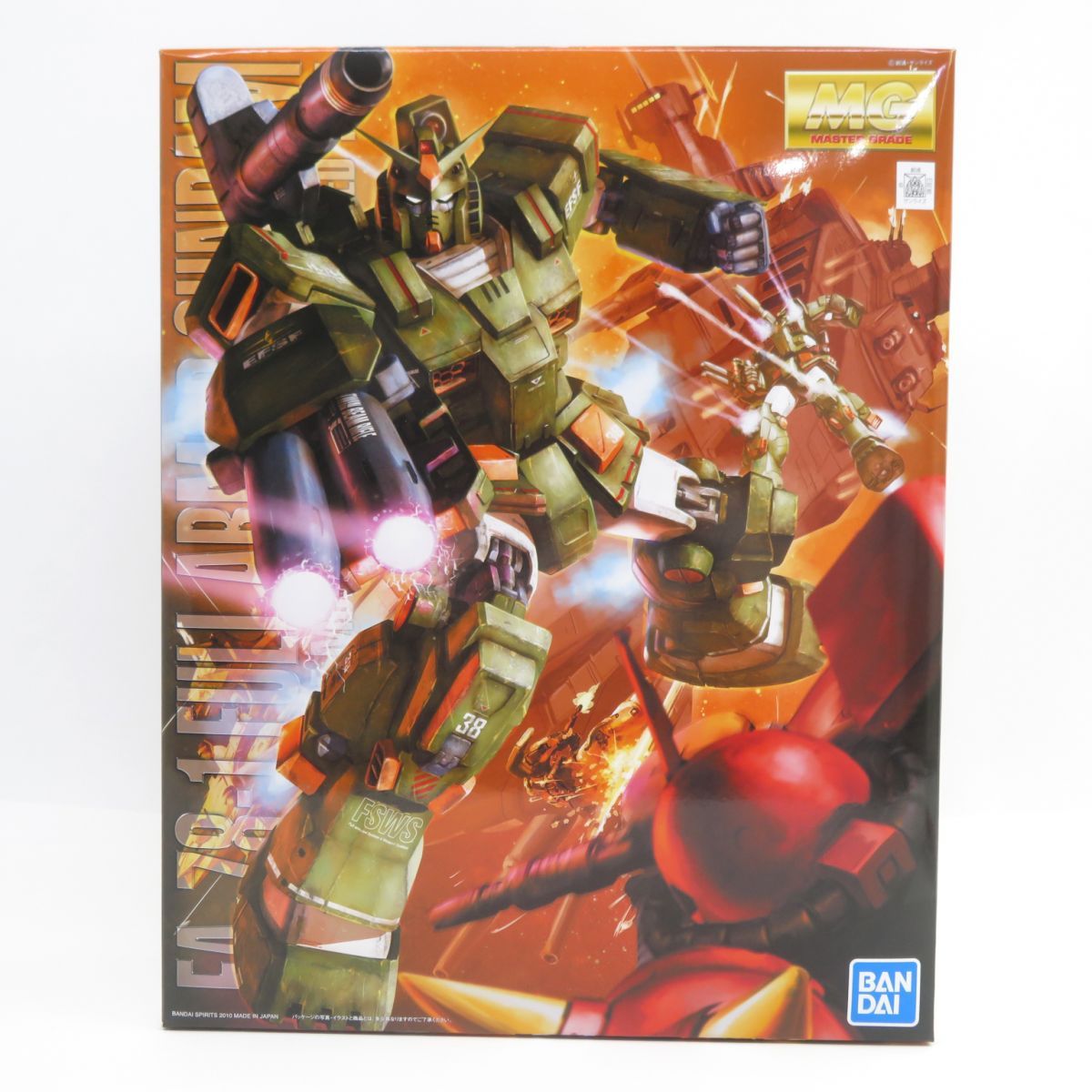 超合金 ROBOT魂 フリーダムVer.GCP RG MSN-04FF サザビー ガンダム』超