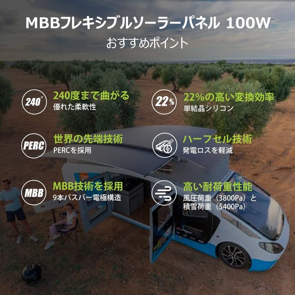 アウトドア