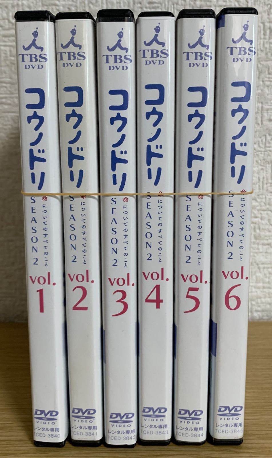 コウノドリ SEASON2 DVD全巻セット - メルカリ