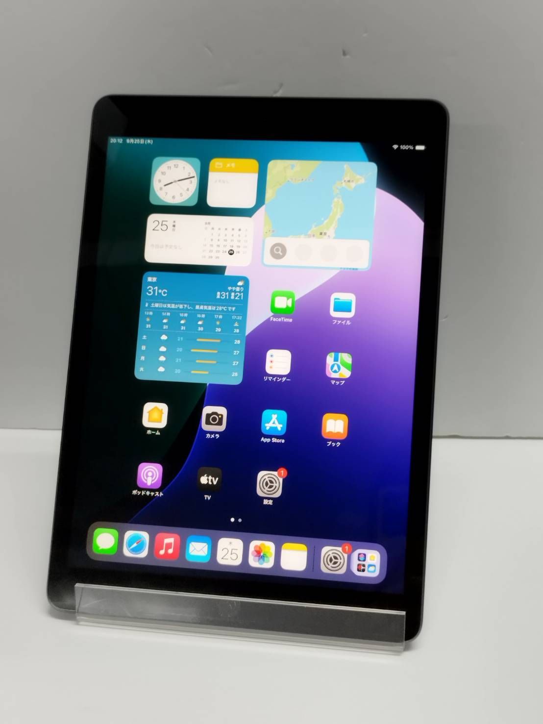 ⭐︎美品⭐︎ iPad 第7世代　wi-fiモデル　32GB Amazon.co.jp: 【整備済み品】 Apple iPad (第7世代) Wi-Fi